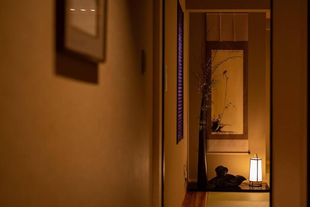 Villa Tsudoya 山王 *