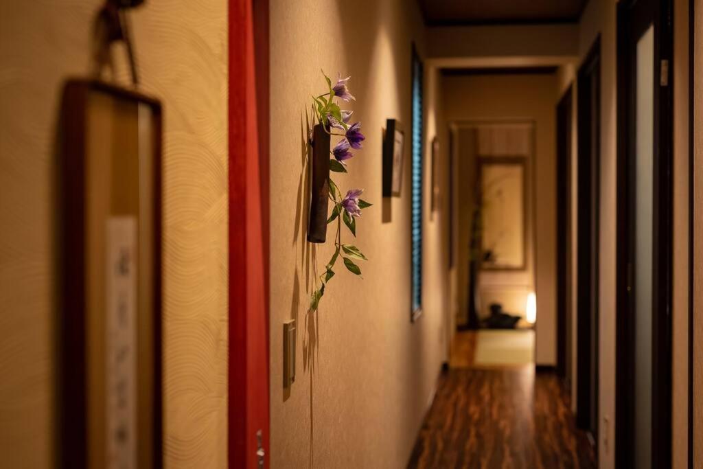 Tsudoya 山王 *